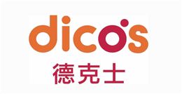 食品打包袋乐亿合作伙伴—德克士