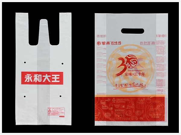 塑料购物袋专色印刷的优点
