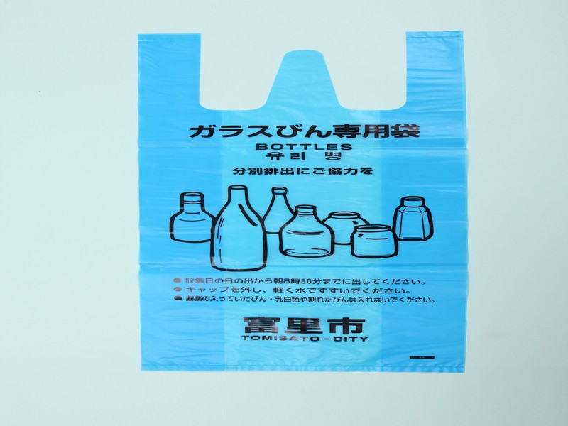 塑料马甲袋